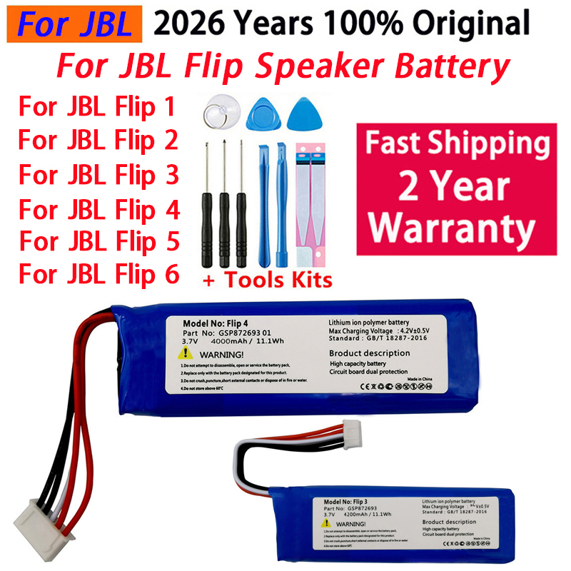 Batterie d'origine 100% pour e - Jbl Speaker Flip 6 avis et prix