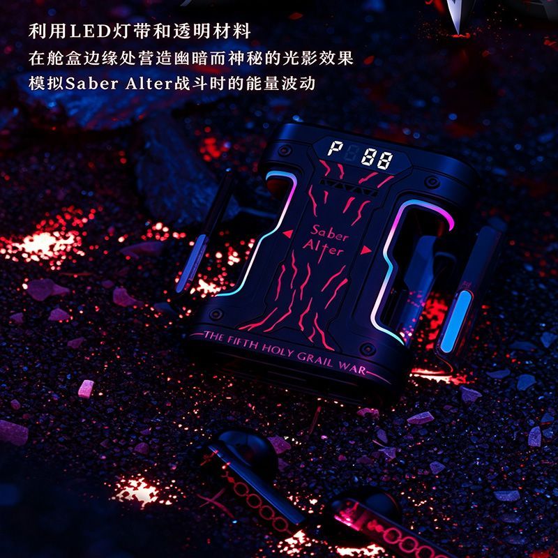 Écouteurs sans fil Fate Stay N - Wireless Earbuds Tws avis et prix